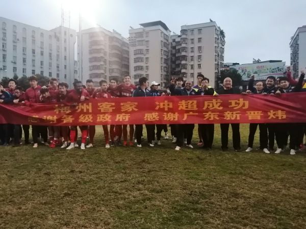 国产成人教育视频在线观看