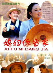 日韩国产欧美一区二区三区在线